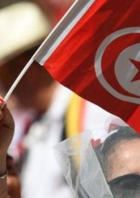 مجلس النواب التونسي يدرس مشروع قانون يجرّم التطبيع مع 