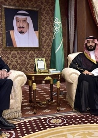 بلينكن بحث مع بن سلمان تطبيع العلاقات بين السعودية وإسرائيل