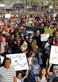 المتابعة تعلن الإضراب العام الجمعة وتدعو للتظاهر ضد العنف والجريمة في البلدات العربية