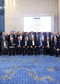 الإعلان عن تشكيل لجنة وطنية لاستكمال الحوار المنعقد في مصر