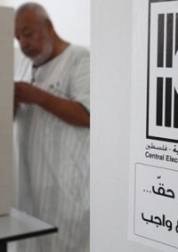 غزة: إجماع على إجراء الانتخابات المحلية وتذليل العقبات أمامها