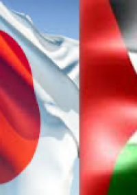 فلسطين واليابان تبحثان عقد شراكات اقتصادية