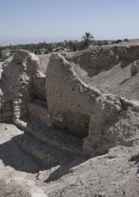 الخارجية الإسرائيلية تهاجم قرار اليونسكو بشأن موقع تل السلطان الأثري في أريحا