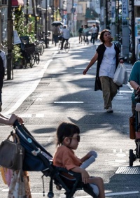 أكثر من 10% من اليابانيين تزيد أعمارهم عن 80 عاماً