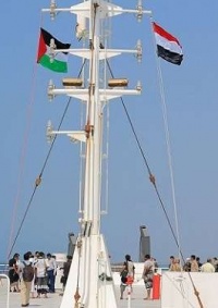 الحوثيون: استهدفنا 4 سفن أميركية وإسرائيلية في خليج عدن
