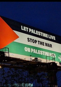 لوحات إعلانية ضخمة في مدن أميركية للدعوة لوقف الحرب على غزة