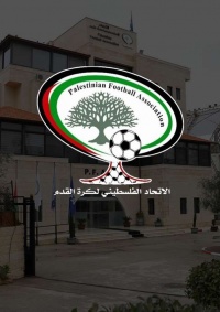 اتحاد كرة القدم يقدم طلبا رسميا للفيفا لوقف انتهاكات الاحتلال بحق الرياضة الفلسطينية