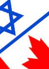 كندا تعلن وقف تصدير الأسلحة للاحتلال الإسرائيلي و