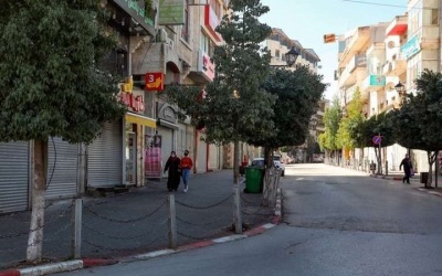 إضراب شامل وغضب في مدن الضفة الغربية