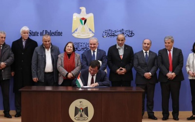 برعاية رئيس الوزراء: توقيع اتفاقيات ممولة من الصناديق العربية والإسلامية عبر البنك الإسلامي للتنمية بقيمة 43 مليون دولار