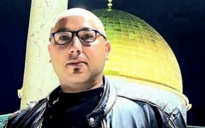 تشييع جثمان الشهيد حاتم أبو نجمة في القدس