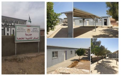 الاحتلال يهدد بهدم مدرسة في مسافر يطا جنوب الخليل