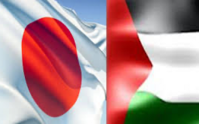 فلسطين واليابان تبحثان عقد شراكات اقتصادية