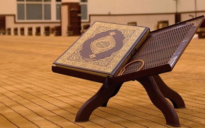 المفتي العام يحذر من تداول نسخة من القرآن الكريم